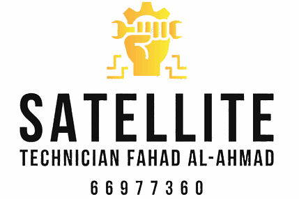 ستلايت فهد الأحمد